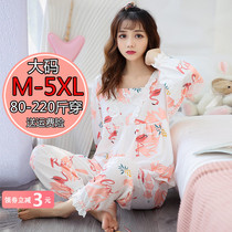 Large size pajamas womens summer spring and Autumn cotton long-sleeved loose Korean princess style cute two-piece suit fat mm200 pounds