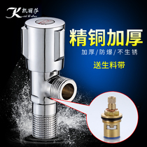 304 stainless steel hot and cold water thickened extended triangle valve Water valve water heater angle valve Household one in two out switch