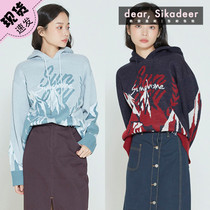 Spot Korea ROMANTIC CROWN large print pullover hooded sweater women Autumn Winter