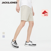 JackJones Jack Jones autumn male micro-bomb comfortable simple wind Joker light and thin solid color casual business shorts