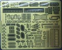 Full model making tool etching sheet 70078 1:700 Xianghe Ruihe carrier kit