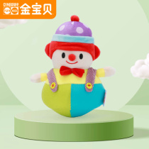 Golden Baby Early Education Puzzle Children Toy Newborn Baby Pacification Dolls Golden Treasure Tumbler Boy Girl Gifts