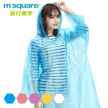 m square raincoat outdoor travel travel adult children raincoat poncho light men and women disposable raincoat