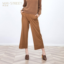 Meiwan Street pants womens new high waist straight tube loose trousers texture pure wool woolen pants casual versatile