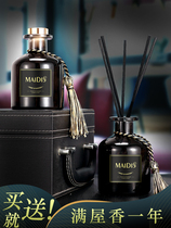 Fivy Bar Scents Essential Oils Smoked Perfume Home Bedrooms Perfume Air Frescoes Toilet Deodorants 250ml