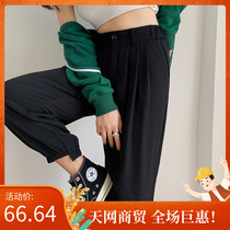 Casual Pants Woman Summer Thin pants 2021 new high waist Harun pants loose small sub 90% pants bunches pants