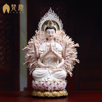 Van Fun Dehua white porcelain porcelain carving Guanshiyin Bodhisattva Buddha statue ornaments 17-inch back screen sitting lotus thousand hands Guanyin Bodhisattva statue