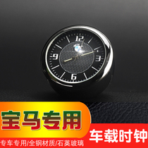 BMW X1 X1 X2 X2 120i 120i 220i 220i Mini MINI WATCH QUARTZ WATCH Luminous pendulum