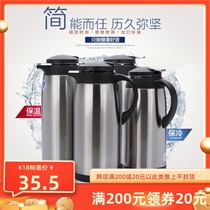 Stainless Steel Insulation Pot Tea Building Hotel Home Warm Bottle Glass Liner Large Capacity Student Dormitory Warm Pot Hot Water Jug