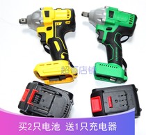 48V68V88V98V118V128V168V228VF258V268 Wind Cannon Impact Wrench Lithium Battery Bare Metal Head