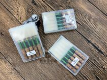 Clarinet Whistle five-piece Oboe German Sentinel American Sentinel Five pieces of the first school Clarinet Whistle