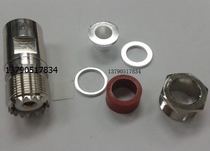 UHF-K-7 50-7 M female-mounted SL16 UHF-K 50 ohm feeder five-piece set without crimping