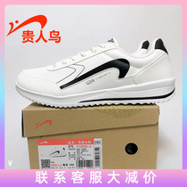 Noble bird mens shoes 2021 Autumn New Forrest leather waterproof light sports running shoes F13D35