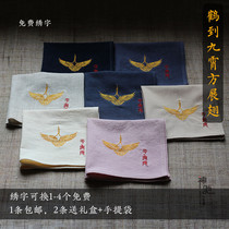 Straight up Jiuxiaomens cotton embroidered handkerchief silk crane ancient style female couple pa square towel birthday gift