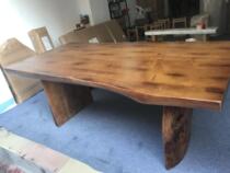 Modern Chinese solid wood whole board table log Kung fu tea table office natural side length Table tea big board table and chairs combination
