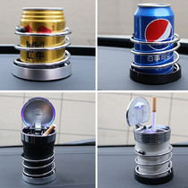 Car Spring Cup holder car instrument panel beverage rack ashtray rack water Cup shelf car interior supplies