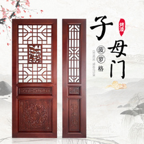 Wood carving pineapple grid female concierge door Antique door Solid wood flower grid Antique new Chinese hollow frame partition screen