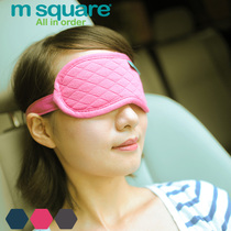 m Square Travel Eye Mask Sleep Blocking Light Breathable Eye Fatigue Relief Sleep Eye Mask Men Women Cute Hanging Ear