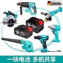 Dayi Tuoyou Tabert battery general lithium battery blower blower soot blower dust collector suction fan