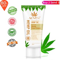 Oil cream Moisturizing anti-aging and wrinkle cream Moisturizing Skin care products