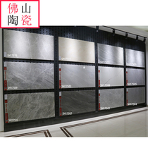 Simple modern large board marble tile 750x1500 living room floor tiles hotel non-slip wear-resistant floor tiles