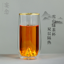 Delusional creative double glass teacup Snow mountain cup Large green tea cup Heat-resistant tea cup Master cup Water cup