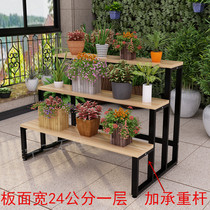  24 wide multi-layer indoor ladder-shaped hand-held flowers florist flower stand display stand fleshy green dill plant display stand