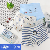  Boys  underwear big childrens cotton fat children plus fat plus boxer shorts junior high school and high school boys boxer shorts summer thin