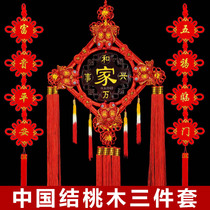 China Peach Wood Fu Characters China Festival Living Room Xuanguan Qiao relocating to the peace knot Home Residence Decoration Small Pendant