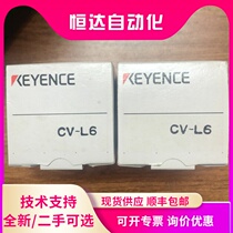 Brand Keyence CV-L6 spot other visual lens sensor inquiries before shooting brand new original