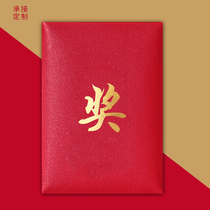 Red Envelopes-Making Bonus Company Big Red Envelopes RMBten thousand megatreds New Years Spring Festival Bride Price Red Envelopes is a New Years Eve