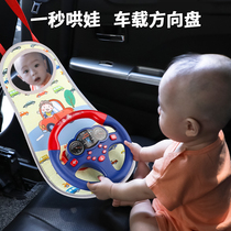 Baby toys puzzle early education 0-1 year old baby over 6 months boy three one female six half nine two four multi-functional 5
