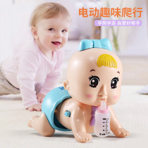 Childrens baby learning to crawl guide toy electric climbing baby artifact Baby will climb and crawl to tease baby 1 year old