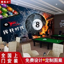3d Solid Billiard Hall Decoration Background Wall Paper Gym Billiard Room Snooker Wall Paper Billiard Room Large Mural Painting