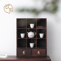Drink to Jiugong Gebo ancient rack solid wood storage cabinet teapot rack display cabinet walnut tea ceremony tea set tea cup rack
