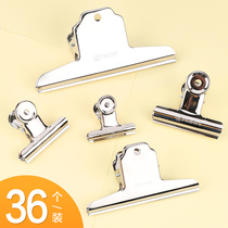 Super tight dovetail clip adhesive hook ticket clip photo drying ticket set cute stainless steel stationery folder tweezers medium