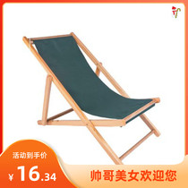 Solid wood folding recliner wooden leisure Oxford canvas beach getaway chair home portable belt escort chair