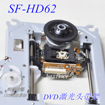  DVD Laser head DVD Player SF-HD62 DVD bald Sanyo HD65 HD850HD60 HD62 Universal