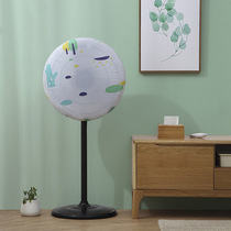Fan cover dust cover fan cover fan protective cover vertical floor-to-ground all-pack fabric round gray-resistant mesh cover
