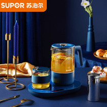 Supoir Wellness Pot Home Multifunction Fully Automatic Office Small Cooking Tea Ware Glass Mini Cooking Teapot