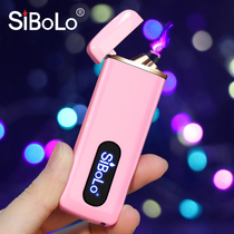 Womens lighter creative personality anti-fashion USB cigarette lighter send best friend small fashion birthday gift customization