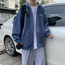 Haze blue Japanese style wear clothes mens oversize Salt High Street sports cardigan fried street coat spring and autumn