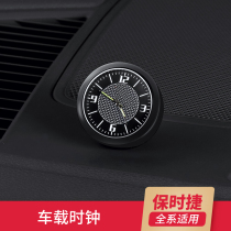 Dedicated to Porsche car clock New Cayenne Macan Paramera 718 Interior modified luminous electronic watch