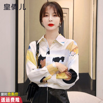 Autumn retro port flavor flower shirt womens autumn 2021 New Korean version loose design sense niche shirt trend