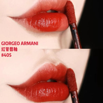 Armani Armani Zhenzhi Velvet Matte Lip Glaze lipstick red tube lipstick durable 405 415 206 206