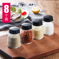 8 glass flavor box kitchen salt conditioning box sowing bottle salt cans household with cover flavor cans