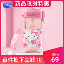 Children straw water cup ppsu material high temperature resistant cute cartoon square kindergarten male and female baby school drinking cup summer