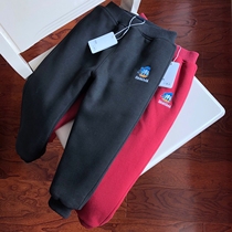 7703 Boys and Cotton Sweatpants Winter Cotton Pants-12 18