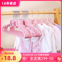 Hanger Cute Pink Bow Tie Home Fairy Anti Slip Jk Clothes Hang Girl Hearts Lolita Princess Wind Prop