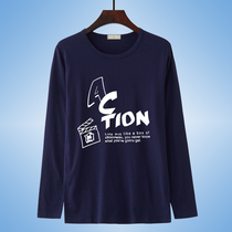 Mens long-sleeved t-shirt pure cotton autumn coat Solid color white crew neck base shirt Youth slim trend top clothing sweater